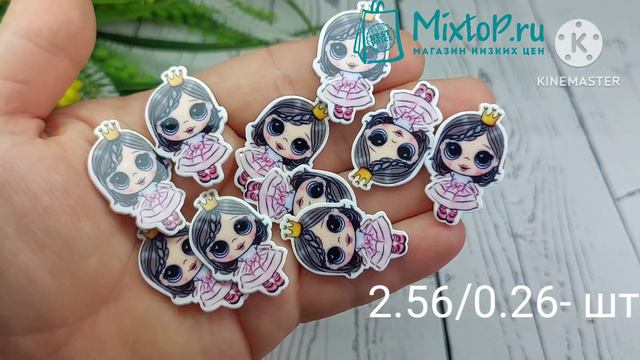 НОВИНКА КОТОРАЯ НУЖНА ВСЕМ/смотрите 🍭 делайте 🎀И продавайте 💯 смотреть онлайн