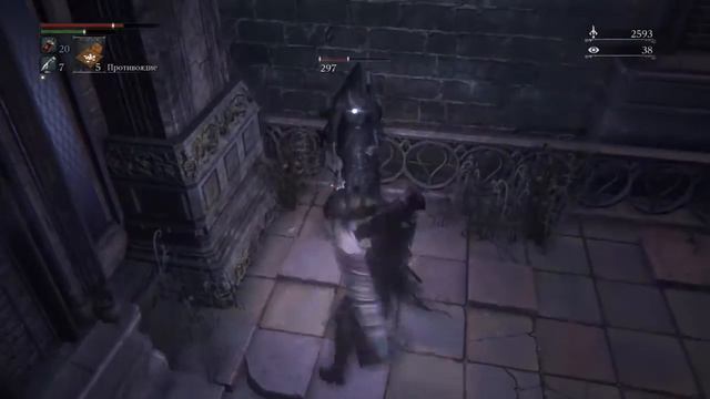 Bloodborne #TEST Под красной луной #Босс #Возродившийся смотреть онлайн