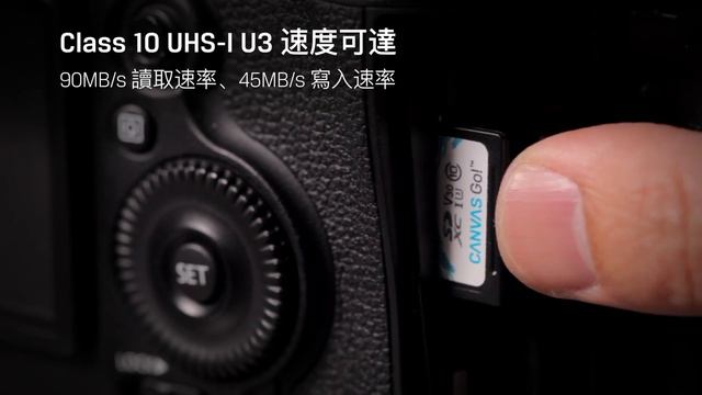Class 10 UHS-I SDHC/SDXC 記憶卡 - Canvas Go! - Kingston Technology смотреть онлайн
