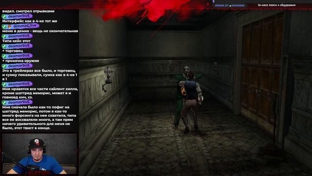 Прохождение Curse: The Eye of Isis #1 смотреть онлайн