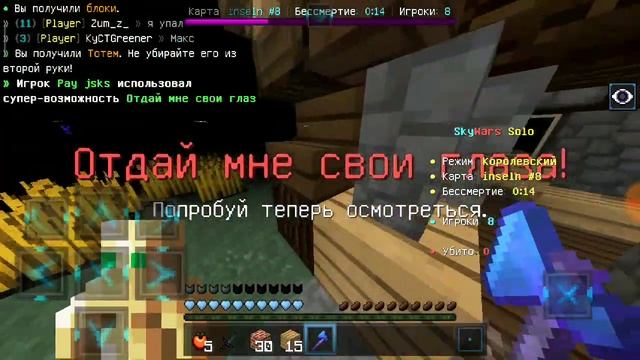 Где видео!? Весёлый скай варс;) смотреть онлайн