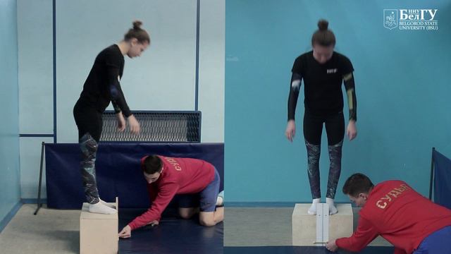 Наклон 2020 смотреть онлайн