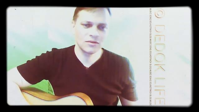 Самая красивая песня под гитару про любовь смотреть онлайн