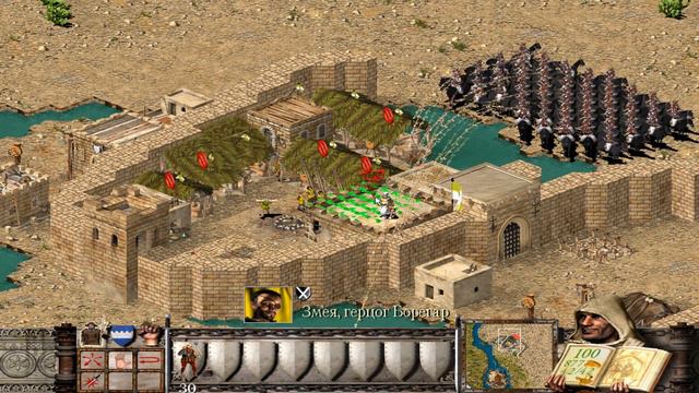 Прохождение Stronghold Crusader HD Часть 25 - Покинутые смотреть онлайн