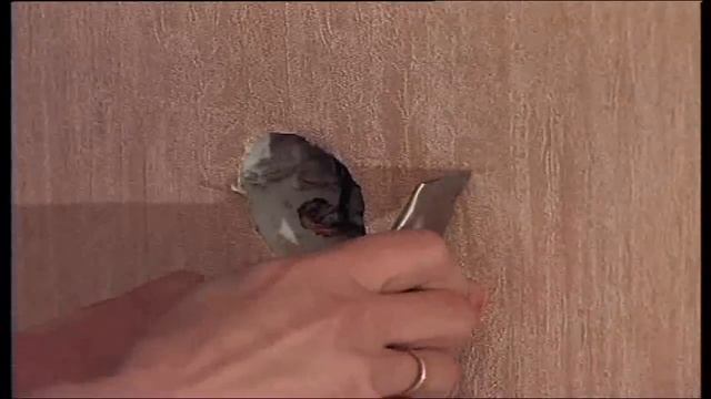 Руководство к Успеху