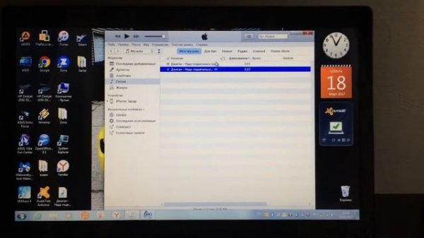 Скидываем рингтон на айфон через айтюнс