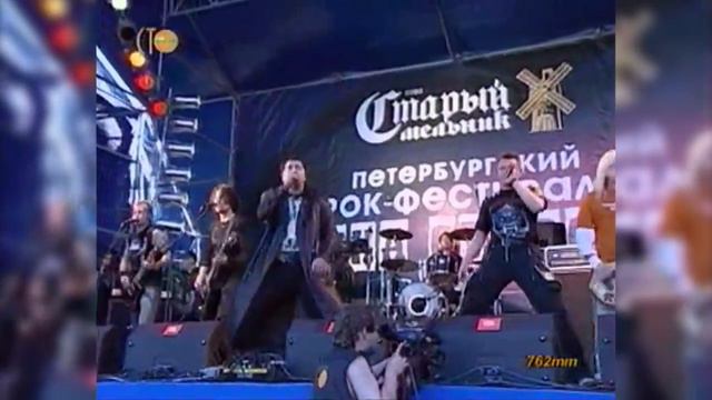 "Король и Шут", "Окна открой-2005", "Садовник" смотреть онлайн