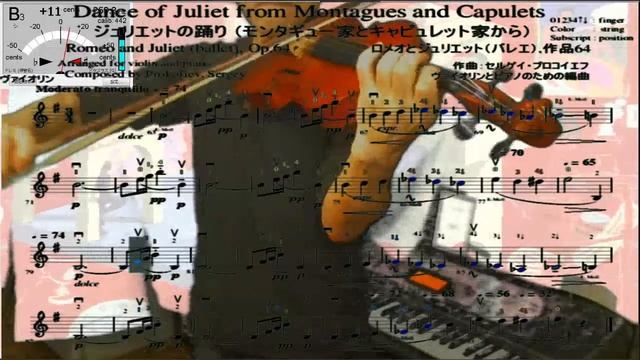 Violin practice 80th, "Dance of Juliet" from Montagues and Capulets, Romeo and Juliet by Prokofiev смотреть онлайн