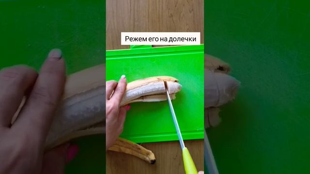 Поющая Сковородка