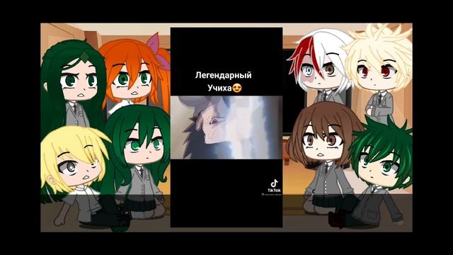 mha react to Naruto || russ?? eng?? || part 1 || by Irene смотреть онлайн
