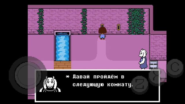 ||Андертейл, путь Пацифиста||Изаините за звук я все исправлю в следующем ролике||Прохожление #1|| смотреть онлайн
