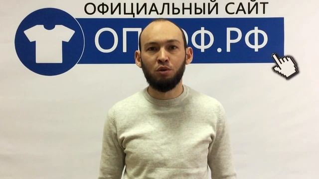 Оптовый склад качественной одежды секонд хенд и сток от лучших поставщиков Европы смотреть онлайн