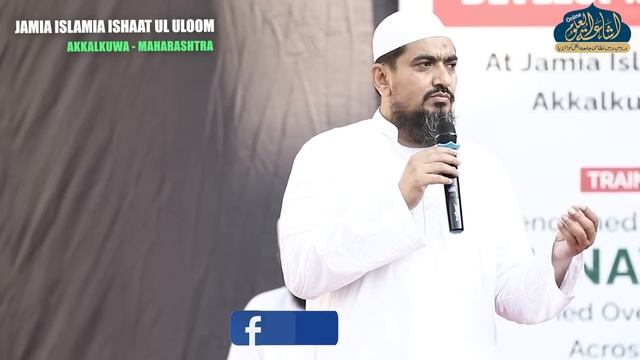 Best English Teacher Munawar Zama's Grand Welcome At Jamia Ishatul Uloom Akkalkuwa Manzil Talash Ka смотреть онлайн