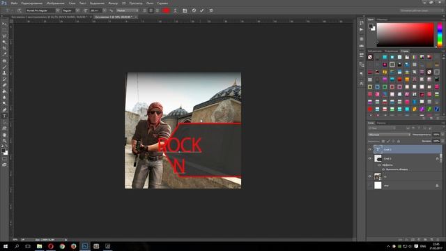 КСГО АВАТАР В ФОТОШОП - PSD Template #7 смотреть онлайн