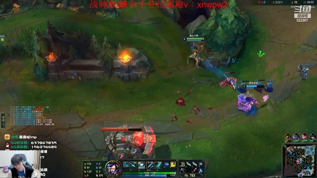 Imp : His Kalista was so CLEAN смотреть онлайн