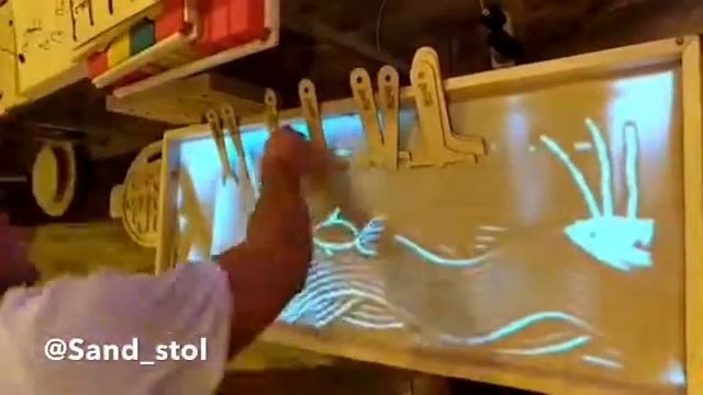 Инструменты для рисования песком смотреть онлайн