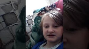 Песня Амалии