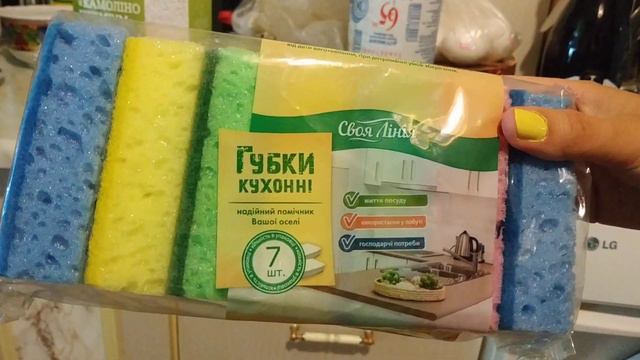 #АТБ #ПОКУПКИ #АКЦИИАТБ #ЦЕНЫ #ТРАШ #ФОРА смотреть онлайн