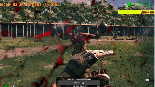 с вами CRIAN играем в Serious Sam 4 смотреть онлайн