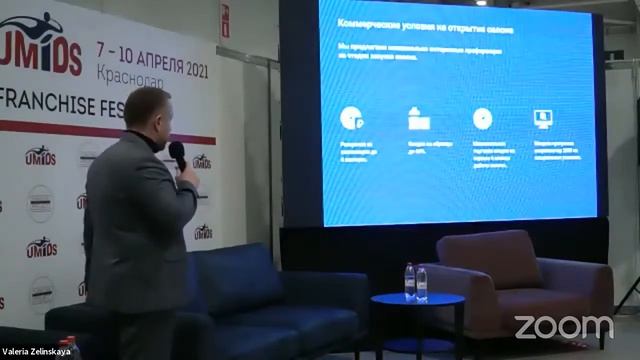 Алексей Ковач, коммерческий директор «Кухни Кук» (3F — 07.04.2021)