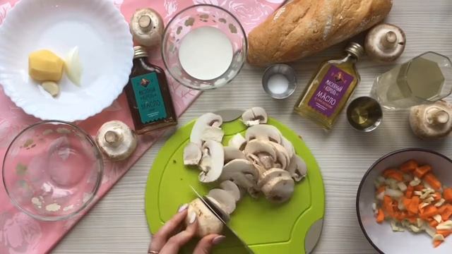 Грибной суп-пюре с маслом расторопши "Масляный Король" смотреть онлайн