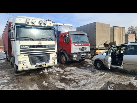 Разбираем МАN и открываем second hand!)