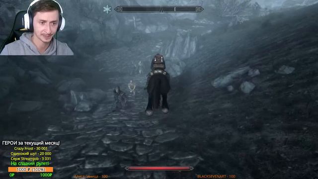 Skyrim на МАКСИМАЛЬНЫХ! #29 Новые квесты Скайрима ( Легенда + Выживание ) смотреть онлайн