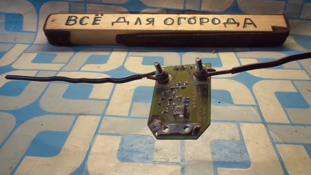 Антенна Т2 из Польского усилителя SWA 555 смотреть онлайн