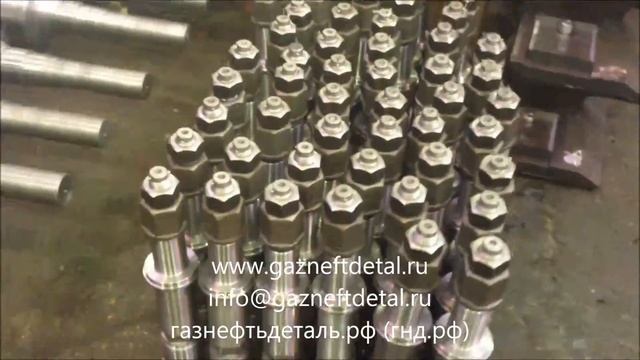 Шток поршня 44013.53.098 СБ смотреть онлайн