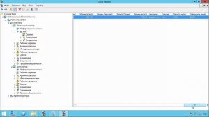 Кластер сервера 1С Предприятия 8.3 ч.9 Сеансы кластера серверов