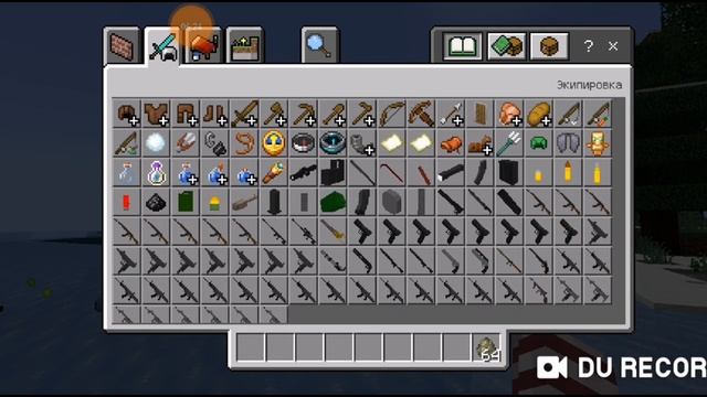 обзор мода на майнкрафт оружие Arath Guns 2 смотреть онлайн