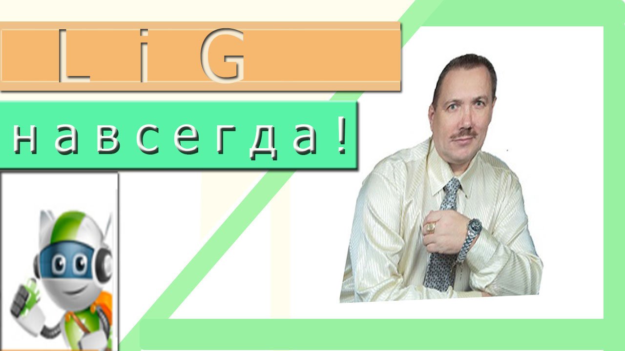#действия смотреть онлайн