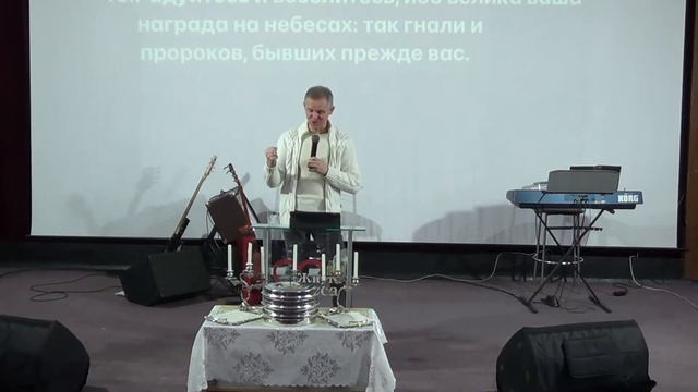 Онлайн служение 28 марта 2021 смотреть онлайн