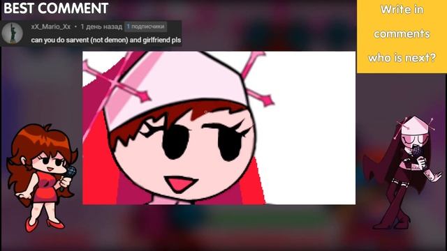 Sarvente + Girlfriend = Sarvfriend? FNF Swap Characters (Friday Night Funkin Swap Heroes) смотреть онлайн