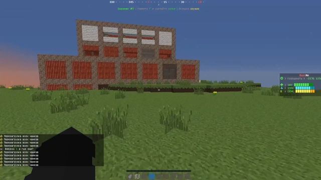 Как просветить любой дом на RustMe смотреть онлайн