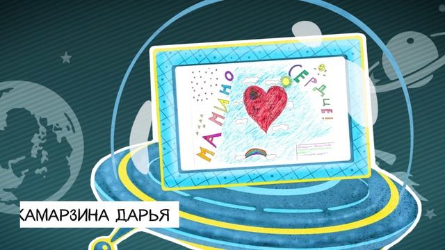 Детские рисунки - слайдшоу