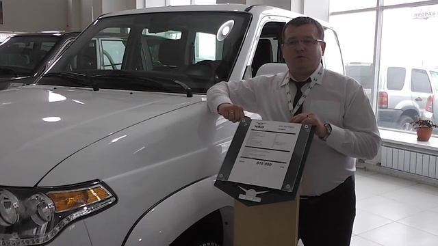 Модельный ряд автомобилей УАЗ смотреть онлайн