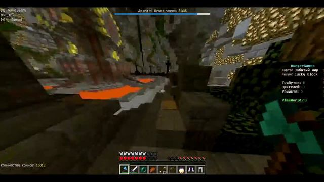 HUNGER GAMES #1||| ВДВОЁМ С ПОДРУГОЙ! смотреть онлайн
