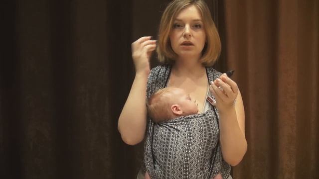Список Крыгиной смотреть онлайн