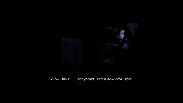 Ночуем в лагере - The Quarry #2 смотреть онлайн