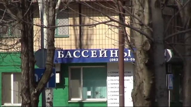 Донецк-Кальмиус-ГОРОД ЖИВ смотреть онлайн