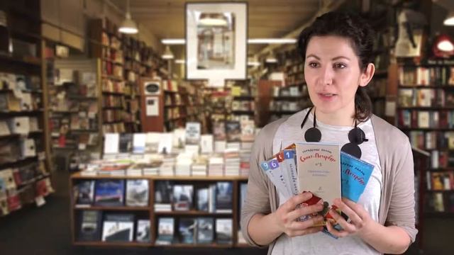 Хельга Патаки. Городское ралли. Санкт-Петербург №1 смотреть онлайн