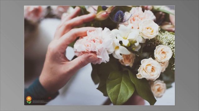 Как создается букет :)