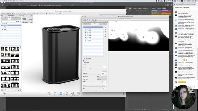 Stream #10 – Настройка 3D модели в Keyshot для мокапа на yellowimages.com (SIMPLE) смотреть онлайн