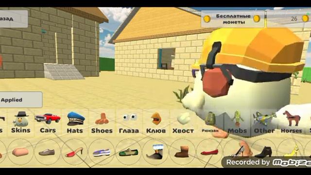 эвалюция скинов KORESH 24 к