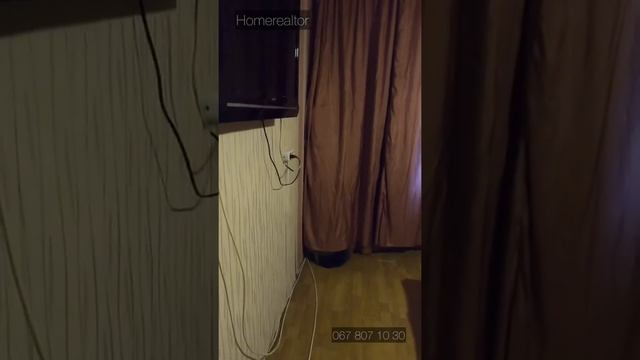 2х комн квартира Ромена Роллана