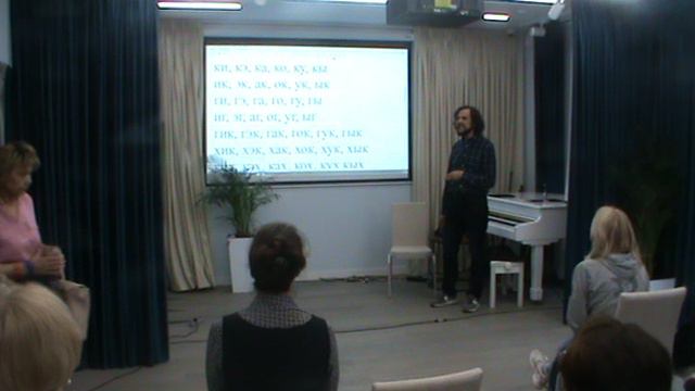 Урок вокала в ЦМД 09.04.2024 Техника речи смотреть онлайн