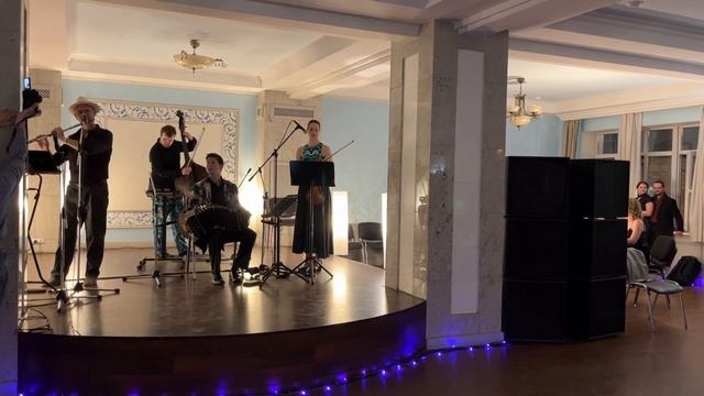 МИЛОНГА WELCOME. ОРКЕСТР HYPERION (3) 06/05/23 смотреть онлайн