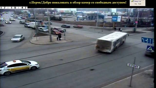 грузовое движение в Перми смотреть онлайн