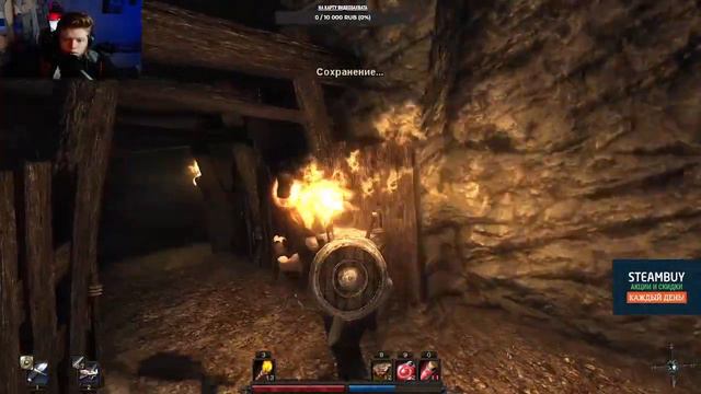 Захватываем власть в городе, потому что я здесь власть! смотреть онлайн